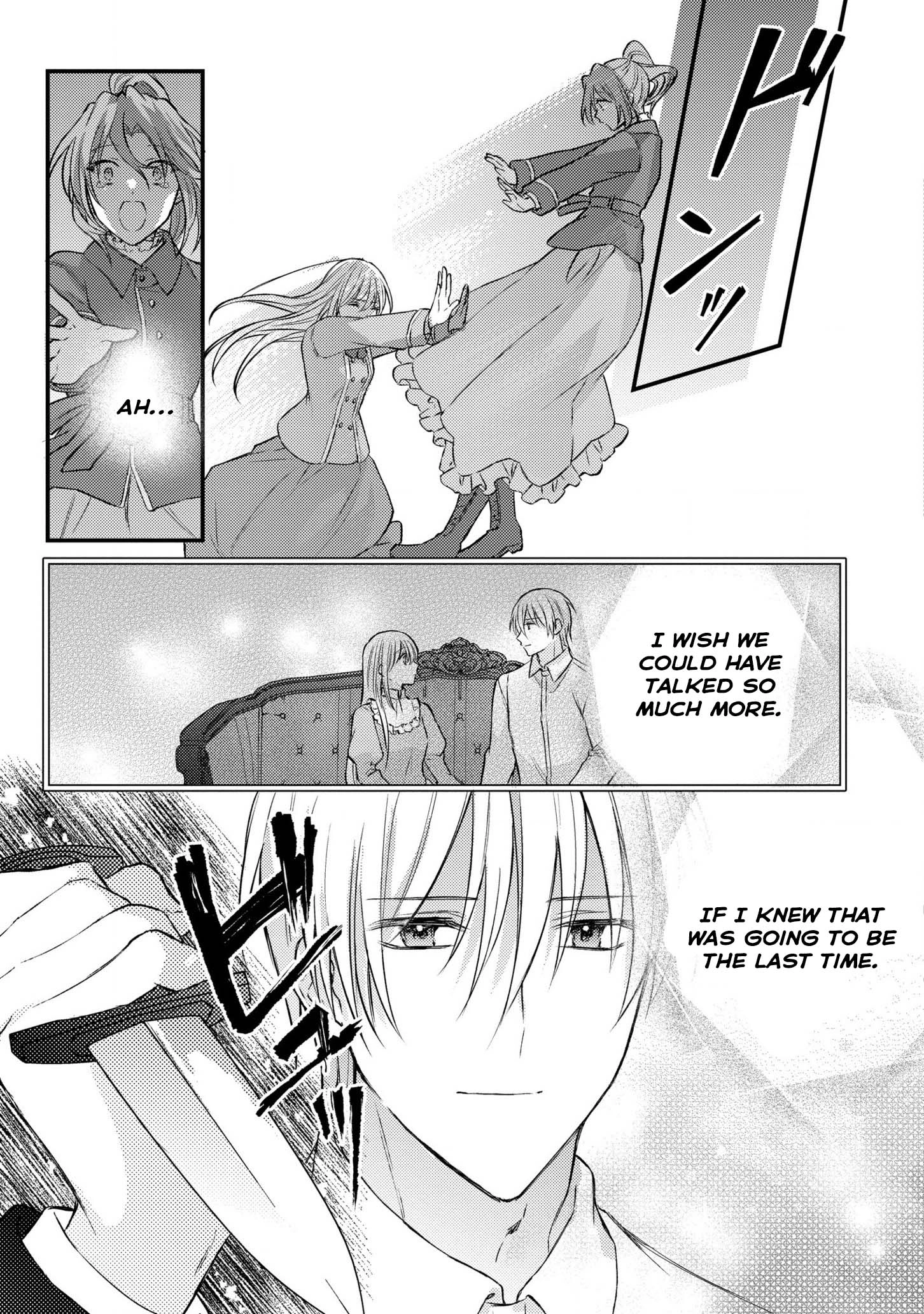 Suterare Danshaku Reijou wa Kuro Kishi-sama no Okiniiri Chapter 12 - . Page 5